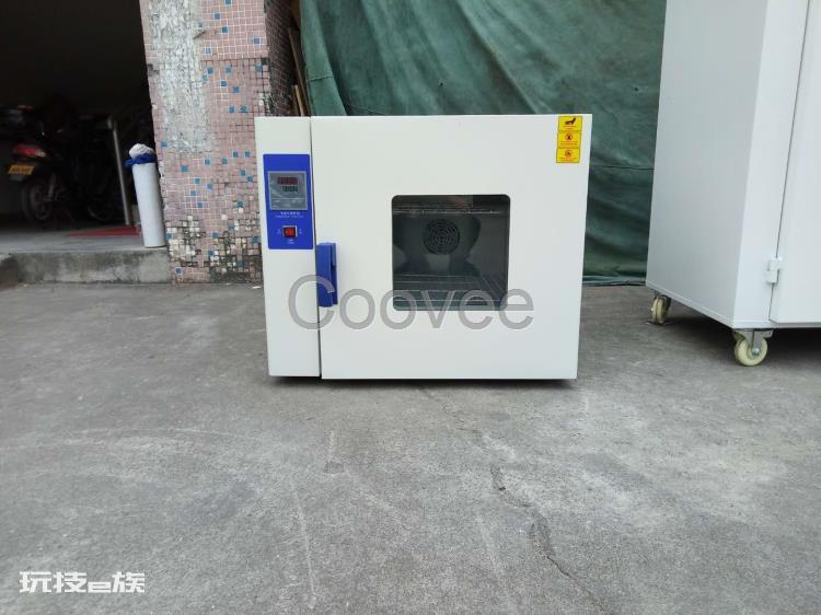 一种冷粘鞋成型工艺的制作方法-图片1
