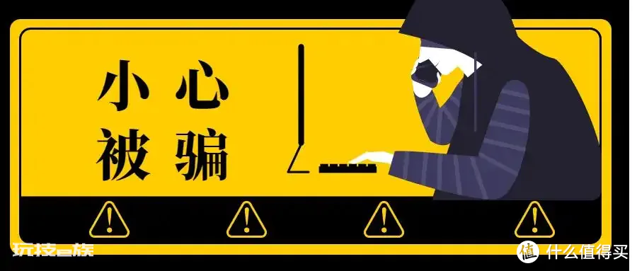警惕!大量翻新SWITCH已上市,老玩家教你如何避坑!-图片2