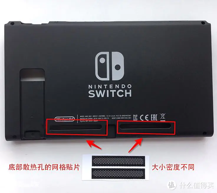 警惕!大量翻新SWITCH已上市,老玩家教你如何避坑!-图片12