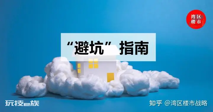警惕!大量翻新SWITCH已上市,老玩家教你如何避坑!-图片14