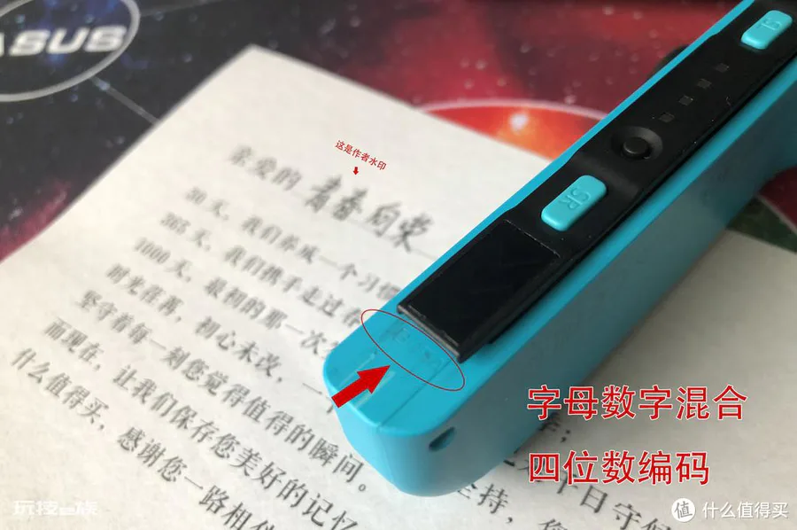 警惕!大量翻新SWITCH已上市,老玩家教你如何避坑!-图片16