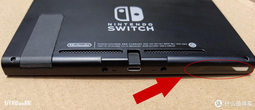 警惕!大量翻新SWITCH已上市,老玩家教你如何避坑!-图片6