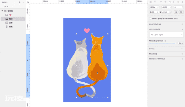 【sketch教程】Sketch的Resizing功能详解-图片7