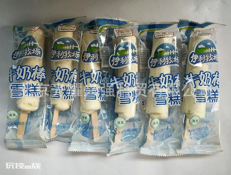 伊利和蒙牛哪个更好-图片7