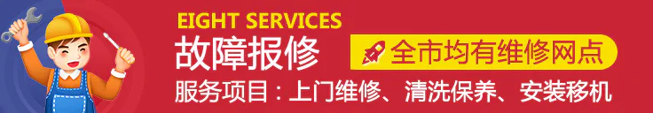 华帝热水器怎么样-华帝热水器有哪些特点
