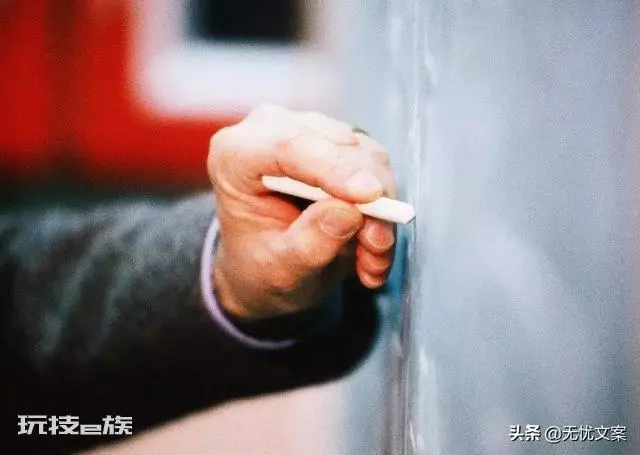 在高校工作的研究员和教授有什么区别?-图片2