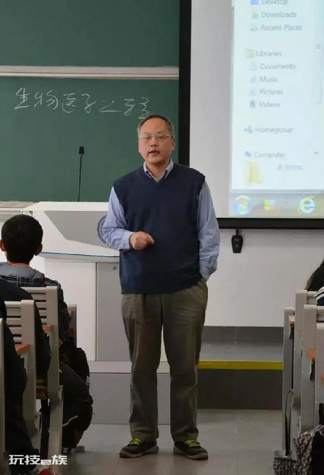 在高校工作的研究员和教授有什么区别?-图片9