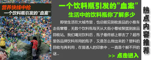 电源线粗细如果合格 那么长短呢?-图片8