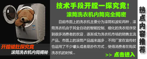 电源线粗细如果合格 那么长短呢?-图片9