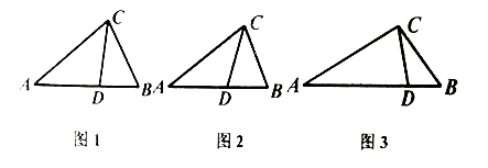 中考数学份试卷分类汇编中位线-图片3
