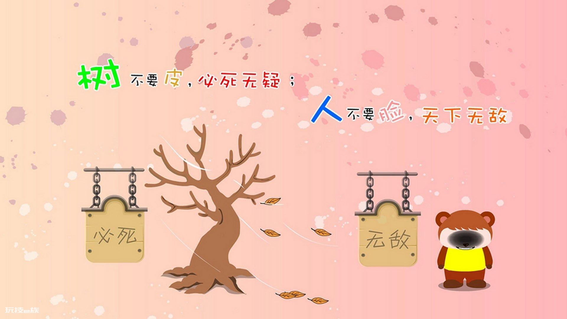 有网络无法连接服务器,网络无法连接到服务器是怎么回事-图片2