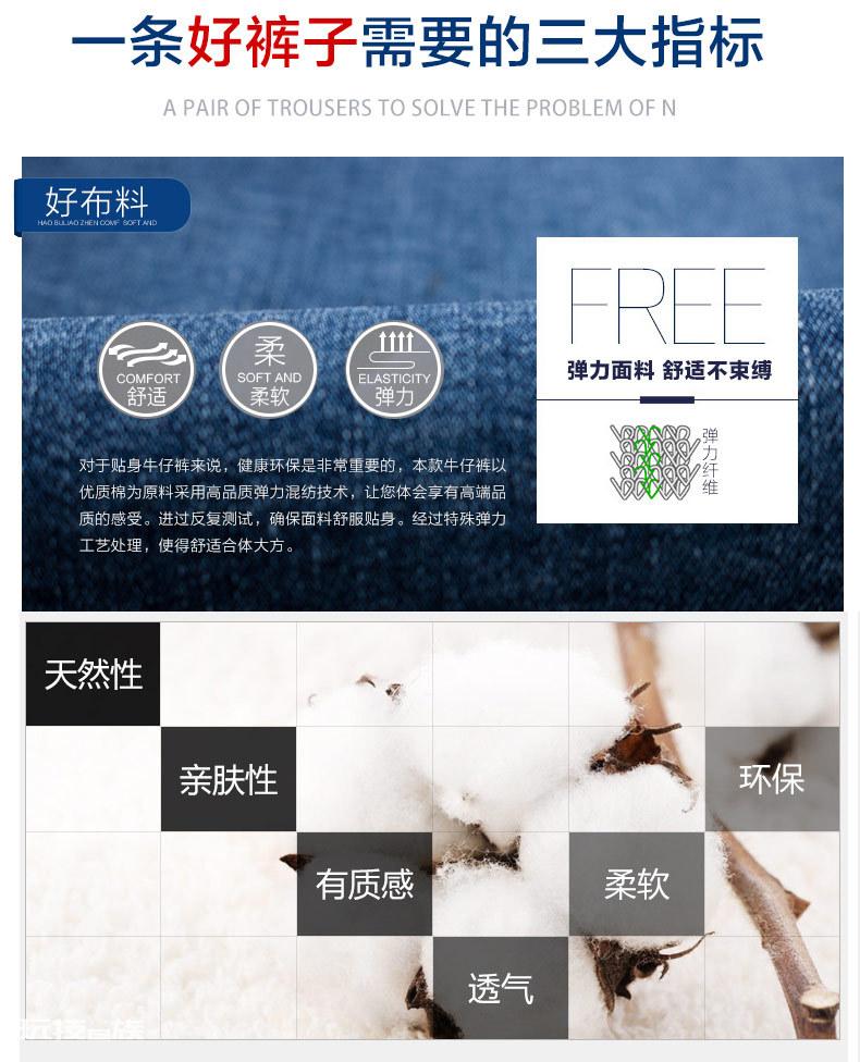 淘宝好评的评语-图片2