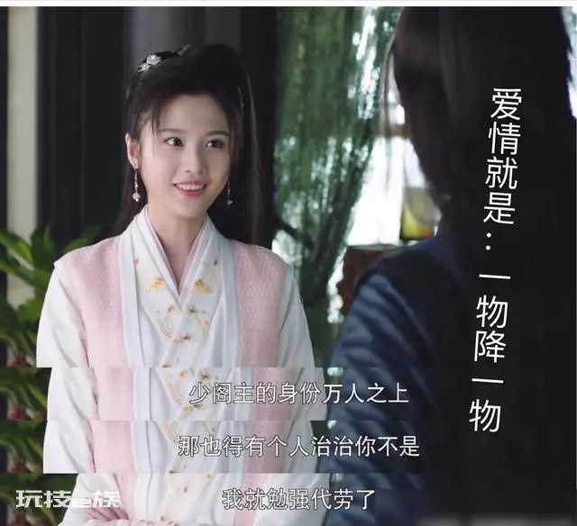 第322章 如果没有如果(四)感谢泡椒不辣和唐大粤两位大佬的月票!-图片4