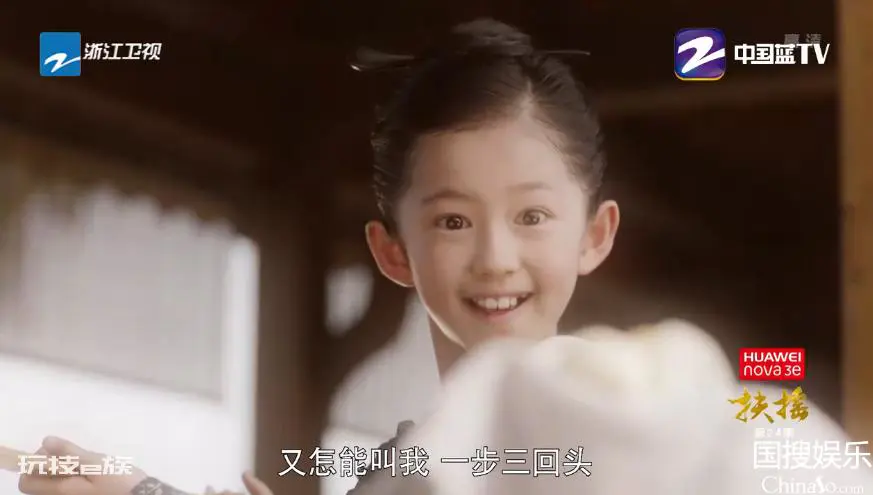 第322章 如果没有如果(四)感谢泡椒不辣和唐大粤两位大佬的月票!-图片5