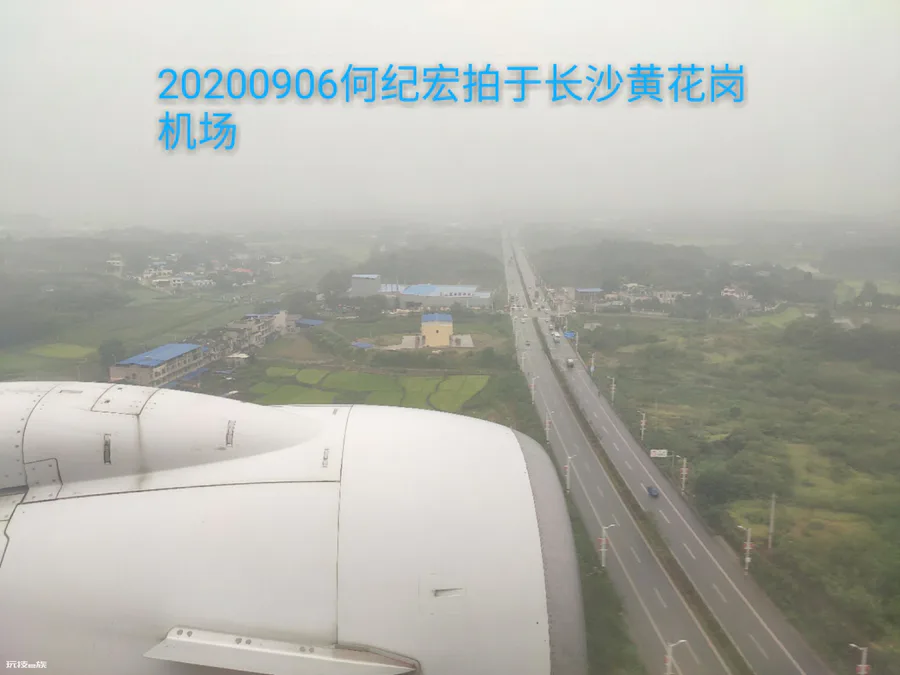 黄花机场最晚几点还有去市中心机场大巴?