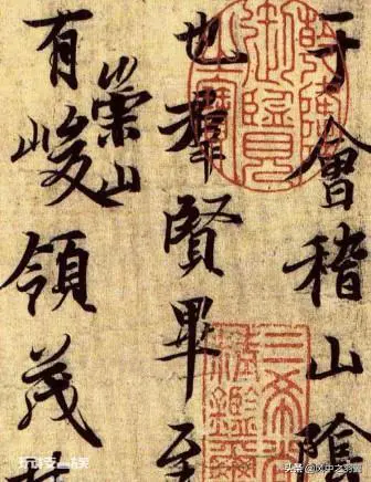 中国古代著名书法家,我国古代的书法家有哪些?-图片1