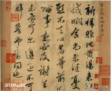 中国古代著名书法家,我国古代的书法家有哪些?-图片2