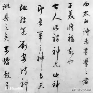 中国古代著名书法家,我国古代的书法家有哪些?-图片5