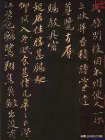 中国古代著名书法家,我国古代的书法家有哪些?-图片6