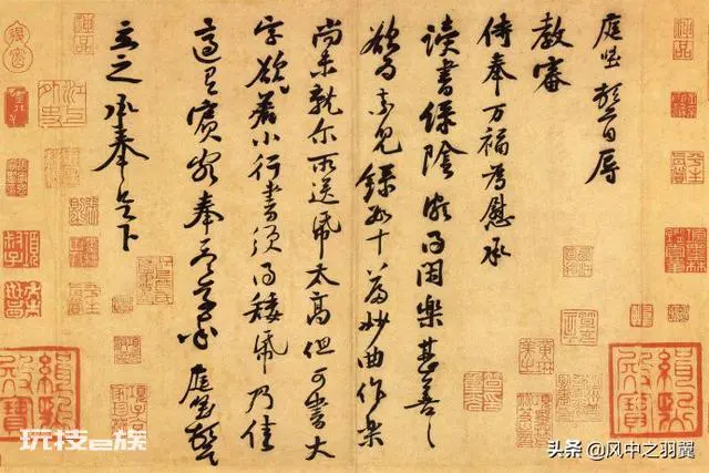 中国古代著名书法家,我国古代的书法家有哪些?-图片9