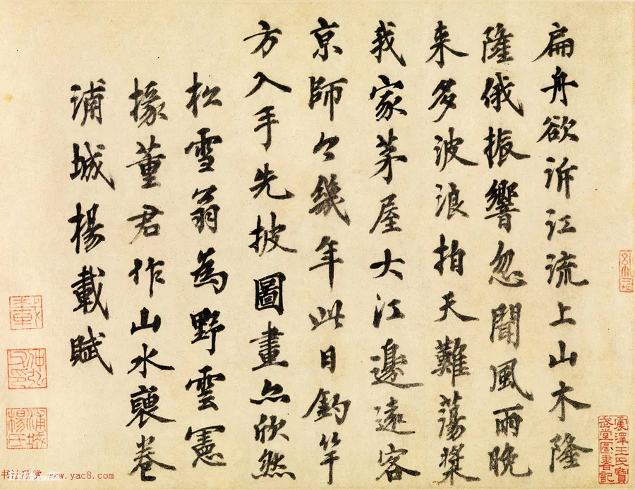 元朝十大诗人:他们不仅是诗人还是杰出的画家兼书法家_飞外网-图片1