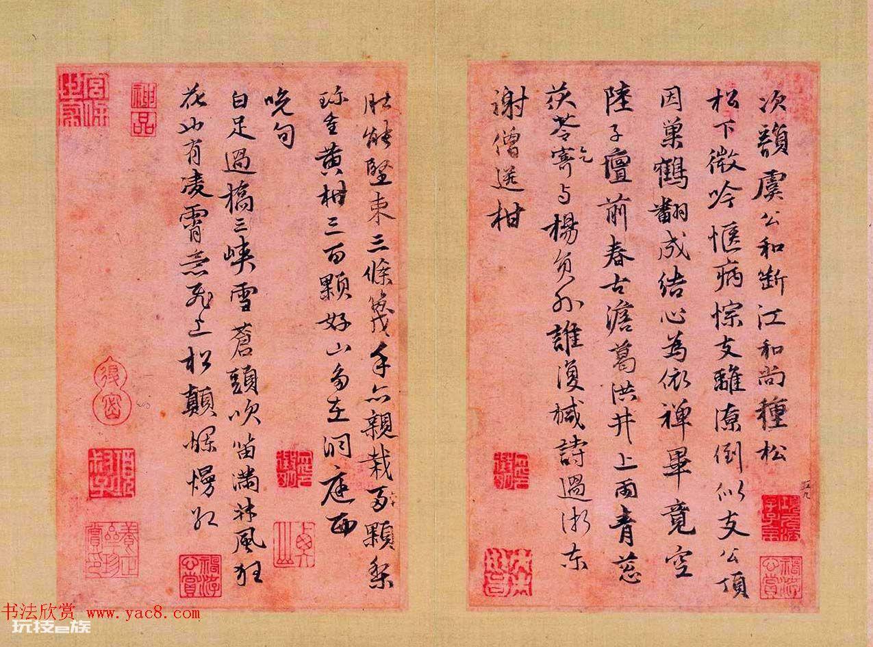 元朝十大诗人:他们不仅是诗人还是杰出的画家兼书法家_飞外网-图片4