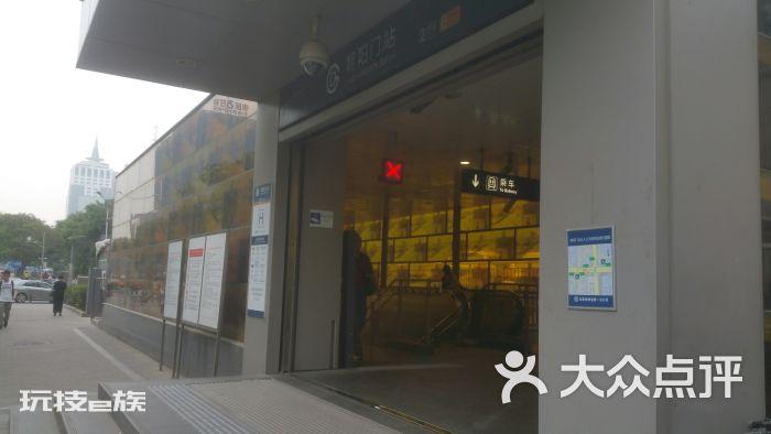 北京地铁二号线(北京地铁2号线有地面站吗)-图片5