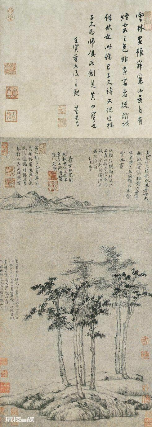 元代浦江有名书画家赵良佐-图片5
