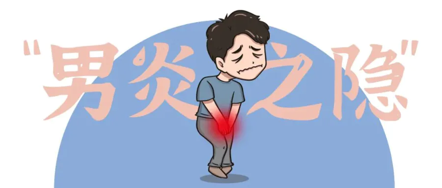 “一滴血”就能查肿瘤!男人一定要重视这项检查-图片1