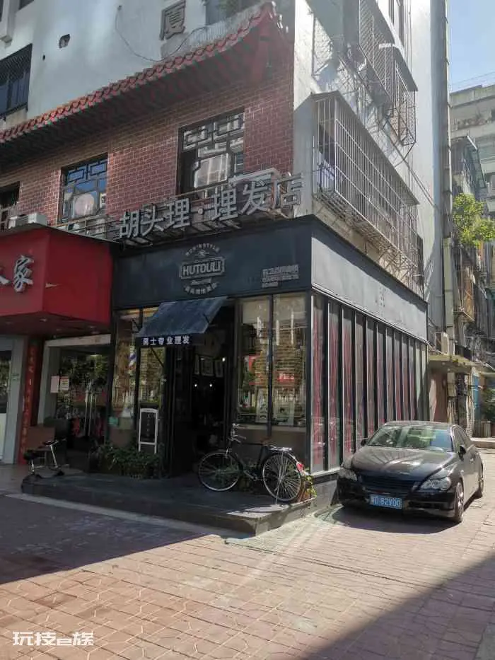 互殴案件中,当事人可否具有误判权?-图片1