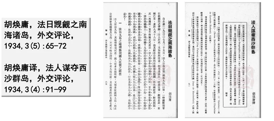 互殴案件中,当事人可否具有误判权?-图片3