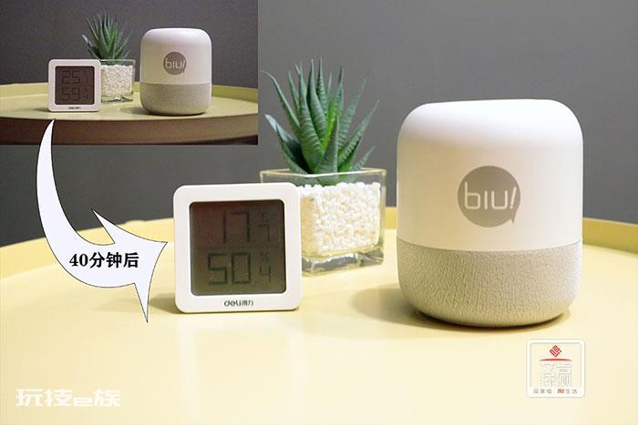 惠而浦空调怎么样(惠而浦空调属于什么档次)-图片24