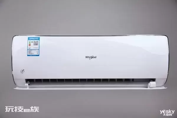 惠而浦空调怎么样(惠而浦空调属于什么档次)-图片4