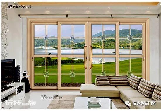 铝合金推拉门多少钱一平方?-图片2