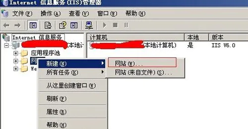 winxp系统怎么打开asp文件?-图片6