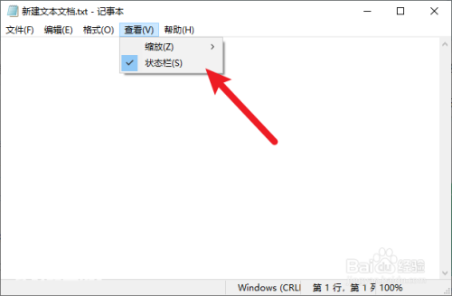 html文件可以打开,asp文件打不开的原因
