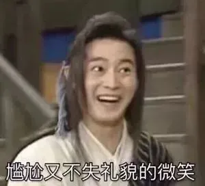 你手机号的上一任主人是谁?看完这些故事,你要注意了!-图片2
