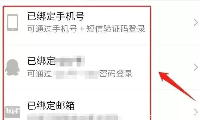 你手机号的上一任主人是谁?看完这些故事,你要注意了!-图片17
