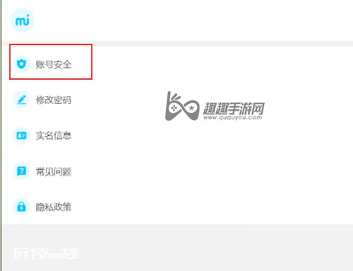 你手机号的上一任主人是谁?看完这些故事,你要注意了!-图片3