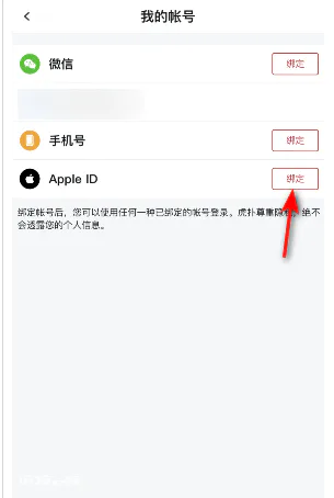 你手机号的上一任主人是谁?看完这些故事,你要注意了!-图片8