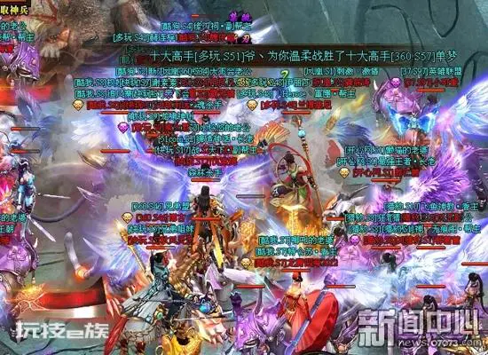 《封神传奇》火爆上线,这是一款全新攻速传奇游戏,超高爆率,散人首选的传奇。-图片5