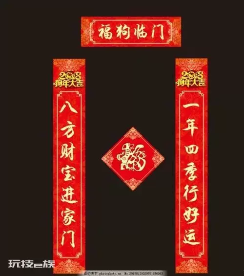 今年过年贴对联有什么讲究吗(夏天可以贴对联吗)-图片2
