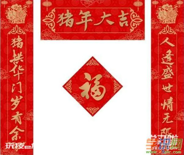 今年过年贴对联有什么讲究吗(夏天可以贴对联吗)-图片3