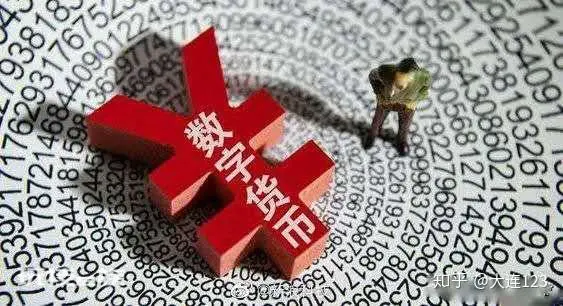 2020全球数字货币交易所、数字货币期货交易平台排名-图片2