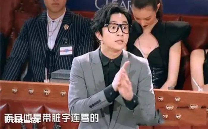 曹可凡薛之谦(上海第一主持人曹可凡为何人缘差)-图片10