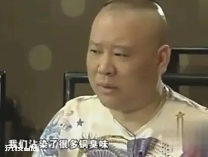 曹可凡薛之谦(上海第一主持人曹可凡为何人缘差)-图片4