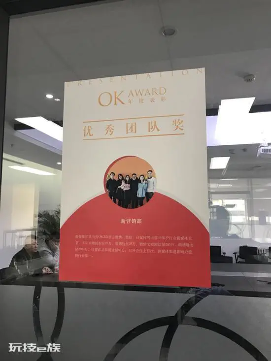 数字货币期货迷局:徐明星 你还我血汗钱!-图片11