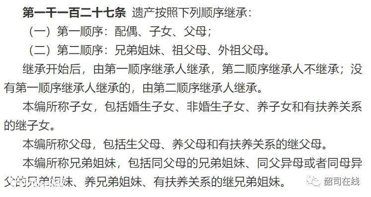 关于舅舅外甥亲情的文案 求一篇舅公写给刚出生的重外甥的一篇文章-图片7