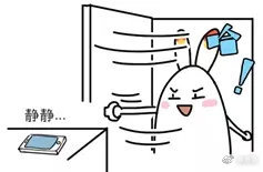 手机屏幕突然失灵？实用技巧带你脱困-图片4