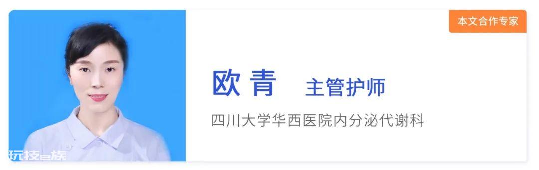 孩子嗓子疼怎么办?建议吃点儿冰淇淋……-图片1